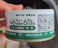 网易严选猫湿粮零食浓汤大口肉罐头鸡肉+三文鱼 85g*24罐 实拍图
