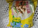 华丰三鲜伊面方便面混合口味整箱86g*24袋速食干吃泡面怀旧食品开学季 实拍图