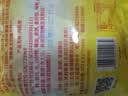 太仓牌 工厂店中华老字号正宗高端无添加豆粉纯猪肉松著名特产非遗文化 【9月新货】礼品袋120g*1袋 实拍图