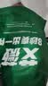 艾薇 蚊帐家用 婴儿防摔 蒙古包蚊帐 单开门 1.5米 深蓝色【免安装】 实拍图