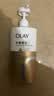OLAY水润沐浴露舒柔滋润保湿 佛手柑730ml 大容量男女士通用 实拍图