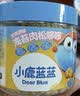 小鹿蓝蓝海苔肉松哆哆80g 儿童零食宝宝儿童肉松拌饭拌面料鲜猪肉调味佐餐 实拍图