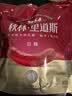 秋林里道斯 中华老字号 哈尔滨红肠580g/袋 量贩装 东北特产 休闲零食 实拍图