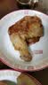 大希地国潮炸大鸡腿220g*3 烤鸡腿排鸡肉半成品 空气炸锅食材大鸡腿 实拍图