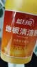 蓝月亮 地板清洗剂 600g/瓶 柠檬香 地板清洁剂 拖地清洁剂瓷砖清洁剂 实拍图