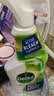 滴露（Dettol）除霉喷雾除霉剂除霉味99.99%杀菌墙体除霉剂洗衣机胶圈去霉斑霉菌 【除霉利器】 500ml 2瓶 去霉味* 晒单实拍图