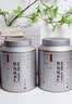 贡苑特级藤茶莓茶恩施来凤藤茶250g搭湖南永顺霉茶中秋礼品送长辈 实拍图