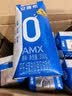 伊利安慕希0乳糖常温酸奶200g*12盒 中秋礼品 礼盒装 实拍图