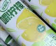 伊利【林一同款】优酸乳嚼柠檬 220g*10盒 中秋礼品礼盒装 实拍图