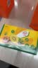 佳沛（zespri）新西兰金奇异果8粒特大果124-146g猕猴桃中秋节礼品送水果礼盒 实拍图