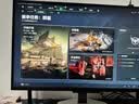 泰坦军团27英寸双侧入光 2K 345Hz HDR600 DyDs0.5ms 硬件低蓝光 旋转升降 云上舞白电竞显示器 仓刀X276S+ 实拍图