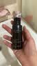植村秀（shu uemura）水感黑油卸妆油50ml（黑油）【临期清仓】 实拍图