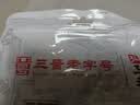 弘三利铺子醋糕300g 山西特产醋糕独立包装童零食小吃果脯蜜饯 实拍图