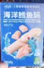 小鹿蓝蓝海洋无污染鳕鱼肠300g 宝宝儿童零食益生元鳕鱼肉肠 出游节日送礼 实拍图