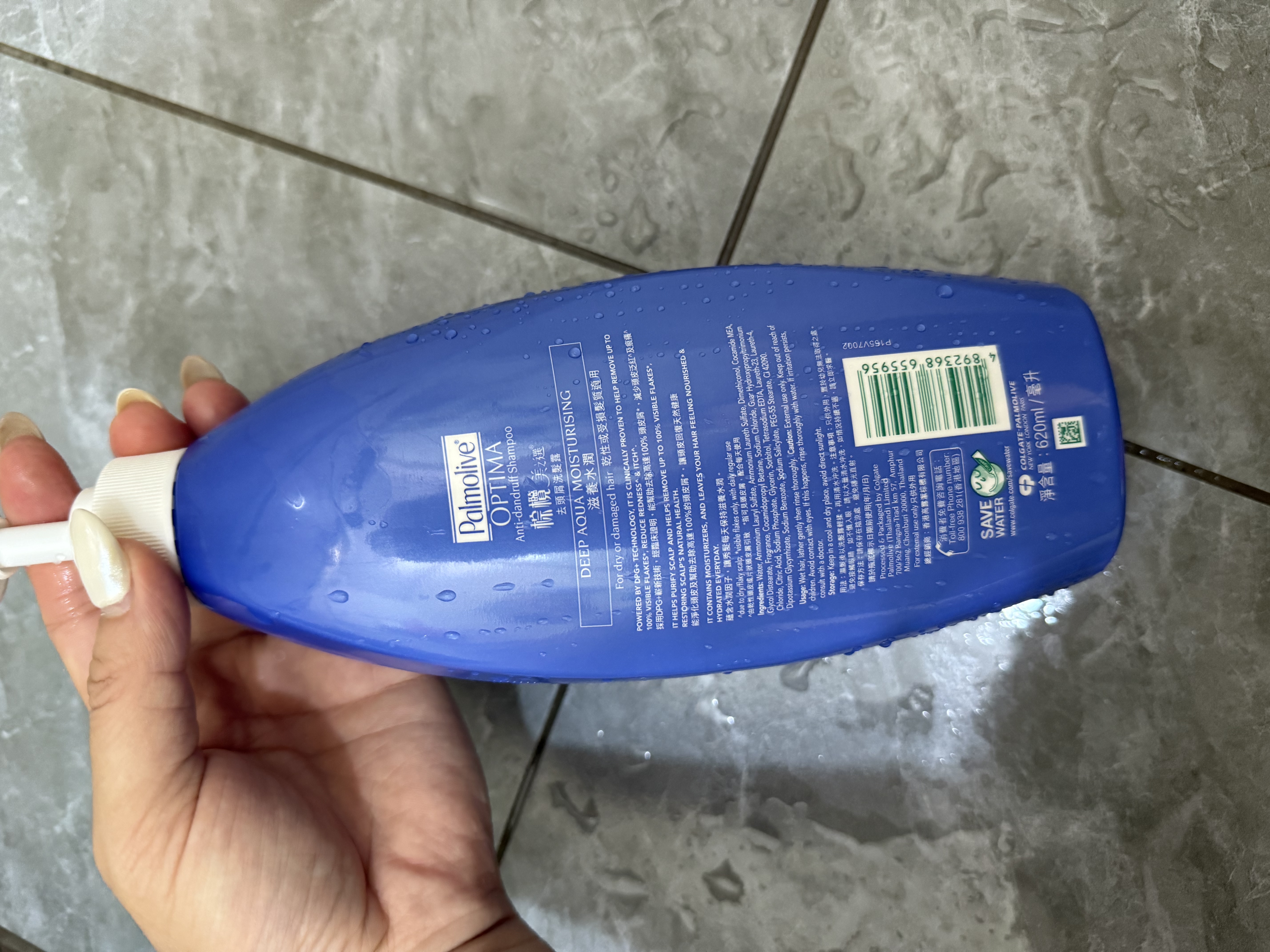 棕榄（PALMOLIVE）高露洁【美之选】滋养水润洗发水620ml 适合干性发质 港版进口 实拍图
