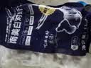 鲜京采无保水剂白虾仁 净重2斤 68-88只健康安全 家庭装聚餐 中秋聚餐 实拍图