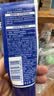 妮维雅（NIVEA）护手霜套装深润保湿50ml+多效50ml+海洋精华50ml生日礼物送女生 实拍图