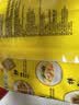 华丰方便面三鲜伊面五连包泡面早餐速食休闲零食品 排骨味5包*88g 实拍图