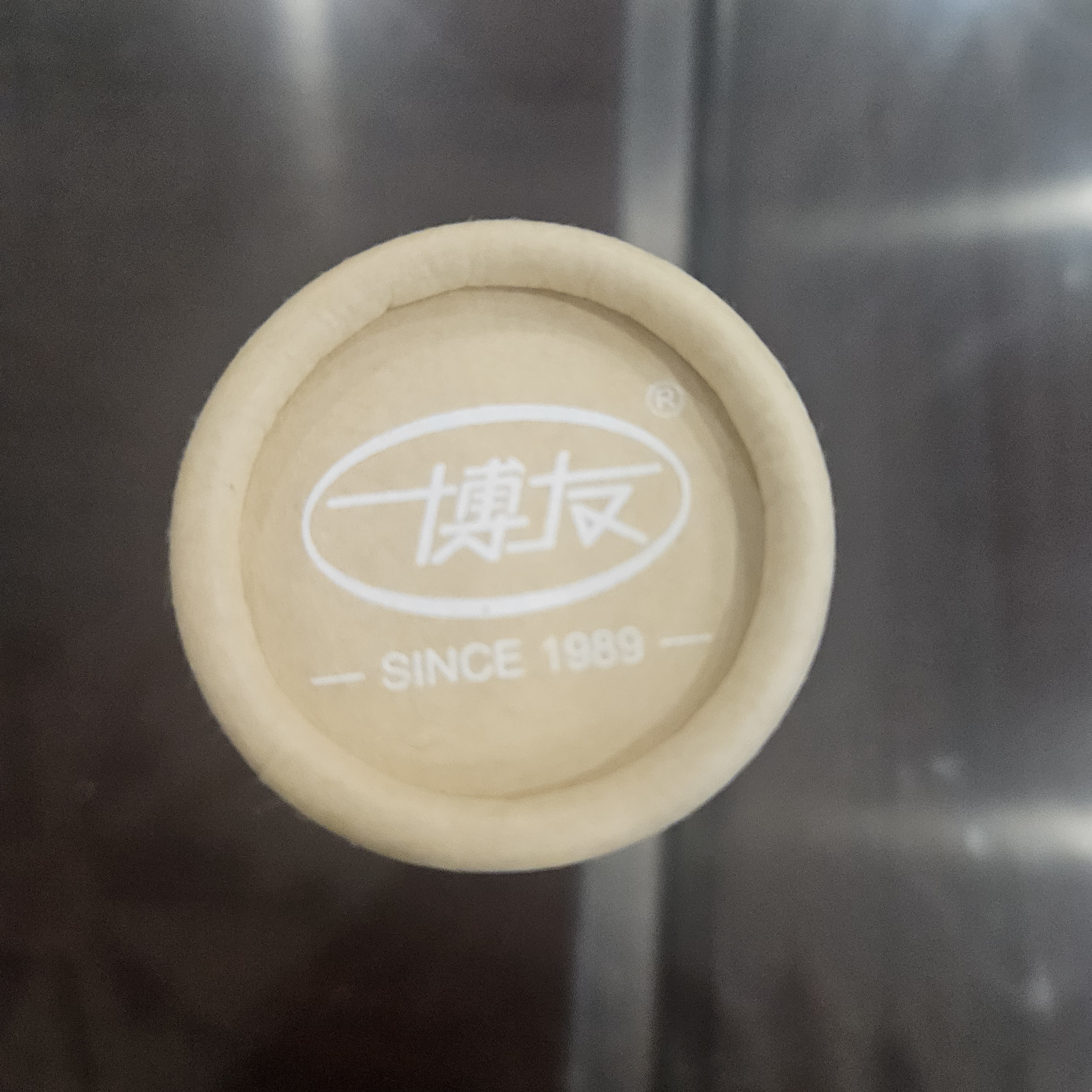 博友（BO YOU）博友指甲刀指甲剪大号不锈钢水洗平口指甲钳磨甲精工桶2件套锋利刀口防滑手柄 实拍图