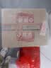 郎酒小郎酒精酿款 兼香型白酒 45度 100mL*6瓶*4盒 整箱装【小酒】 实拍图