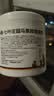 Krauterhof德国七叶庄园原装进口马膏马油膏按摩凝胶按摩膏小飞500mL 实拍图