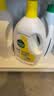 滴露（Dettol）衣物消毒液除菌柠檬3L 99.9%杀菌除螨内衣裤衣服消毒水配洗衣液 实拍图