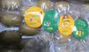 佳沛（zespri）绿奇异果经典果16粒单果约89-103g猕猴桃中秋节礼品送水果礼盒 实拍图