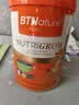 BTNature学生成长奶粉儿童3-15岁高钙长高 DHA+益生菌 澳洲进口800g贝特恩 实拍图