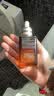 雅诗兰黛（Estee Lauder）小棕瓶精华50ml 第七代补水保湿抗皱修护护肤品教师节礼物生日 实拍图