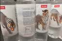 农夫山泉长白山天然矿泉水饮用水长白雪 535ml*24瓶 整箱装 实拍图