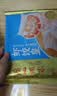 广州酒家虾饺皇240g 8个 水晶虾饺皇饺子中秋送礼早餐半成品广式早茶面点 实拍图