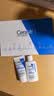 适乐肤（CeraVe）C乳236ml（男士女士生日礼物保湿补水乳液身体乳面霜张凌赫同款） 实拍图