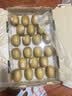 佳沛（zespri）新西兰金奇异果22粒巨大原箱146-175g猕猴桃水果礼盒 实拍图