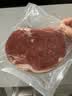 大希地无抗原料盒装整切调理西冷牛排含酱包共750g 牛肉小学生烧烤早餐 实拍图