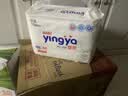 婴芽（YINGYA）一体拉拉裤XXXL80片【16-18kg】超薄干爽尿不湿【未检出甲酰胺】 实拍图
