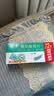 枪手电热蚊香片无味无香型基孔肯雅热驱蚊防蚊片电蚊香不含器补充72片 实拍图