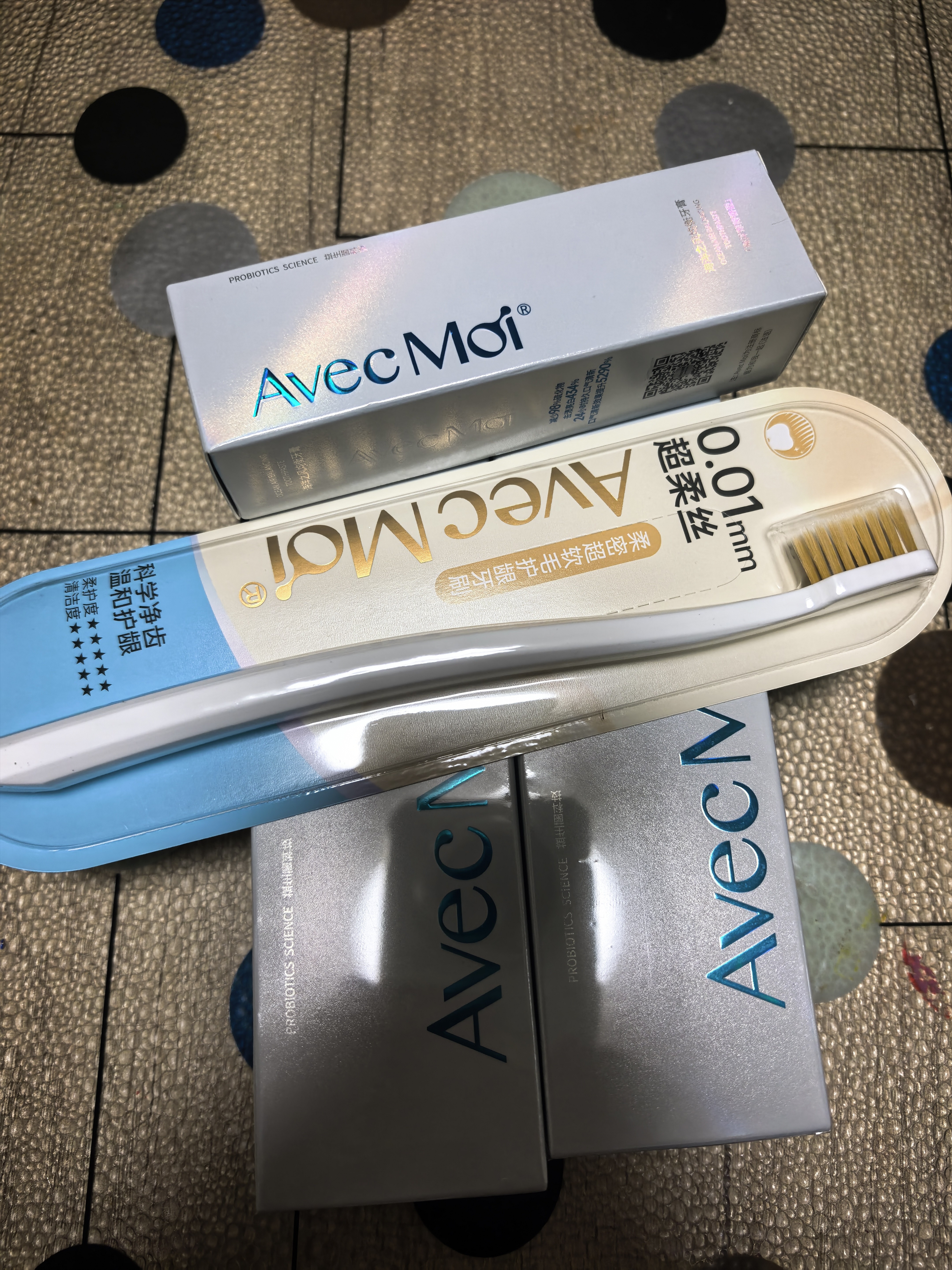 Avec Moi 海洋之风 益生菌均衡牙膏套装 100g*2支装（清新口气 靓齿护理） 实拍图