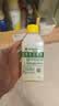 滴露（Dettol）洗衣机清洗剂强力杀菌去污消毒清洁剂滚筒波轮金装250ml柠檬*3瓶 实拍图