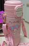 米小舒儿童保温杯3-6-12-15岁美乐蒂水杯女童学生上学专用316幼儿园水壶 实拍图