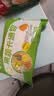 悦味纪 果蔬卡通包320g*3包 30个 三种内馅奶黄紫薯豆沙早餐半成品速食 实拍图