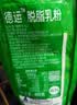 德运（Devondale）脱脂成人奶粉1kg袋装脱脂乳粉学生儿童奶粉澳洲原装进口高钙 实拍图
