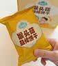 江中猴姑低糖高钙高蛋白蛋卷独立条装零食糕点礼盒休闲零食早餐450g 实拍图
