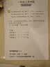 得力（deli）L511Ws AI打印机 家用家庭错题彩色 打卷子作业能连手机无线 复印扫描一体 墨仓式照片喷墨打印机 实拍图