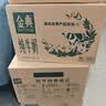 伊利【新鲜日期】金典纯牛奶早餐奶250ml*16盒3.6g 礼盒装 实拍图