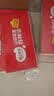 轻上山药苹果四神汤儿童苹果汁饮料品药食同源食材果汁150ml*15瓶*3箱 实拍图