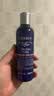 科颜氏（Kiehl's）男士洗面奶250ml+爽肤水250ml护肤补水控油国庆节礼物 实拍图