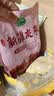 十月稻田新疆灰枣500g 红枣零食 若羌枣 即食 泡水 桂圆银耳煲汤 中秋礼品 实拍图