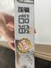 妙洁铝箔锡纸15米盒装厨房烘焙烧烤烤箱空气炸锅适用锁水保鲜不易焦黑 实拍图