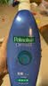 棕榄（PALMOLIVE）高露洁【美之选】控油去屑洗发水620ml 清爽洗头膏 港版进口 实拍图