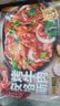 天海藏安格斯烤牛肉150g*4袋 烤肉炒菜拌肉火锅烧烤 中秋送礼源头直发 实拍图